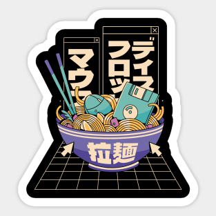 Tech For Dinner Sticker